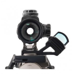 Кронштейн UTG база Docter на Picatinny с выносом под 45, арт.: RDM-2045